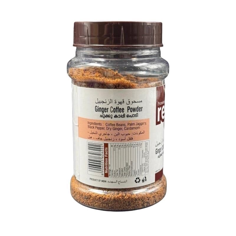 Real Premium Ginger Coffee Powder 150 g