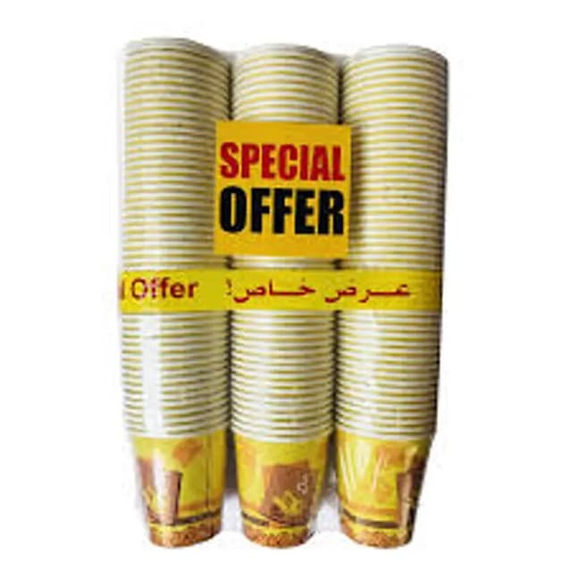 Gpack Paper Cup 7 oz 50 Pc X 3 Pc