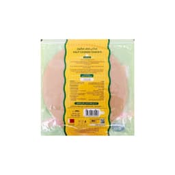Qbake Half Cooked Chapati 10 Pc - image 1