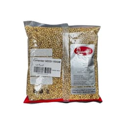 Sibla Corriander Whole 150 g - image 1
