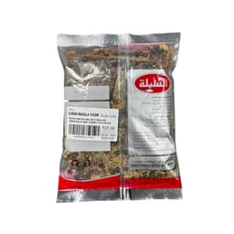 Sibla Garam Masala 100 g - image 2