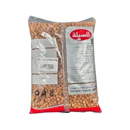 Sibla Chick Peas Black 1 Kg - image 1