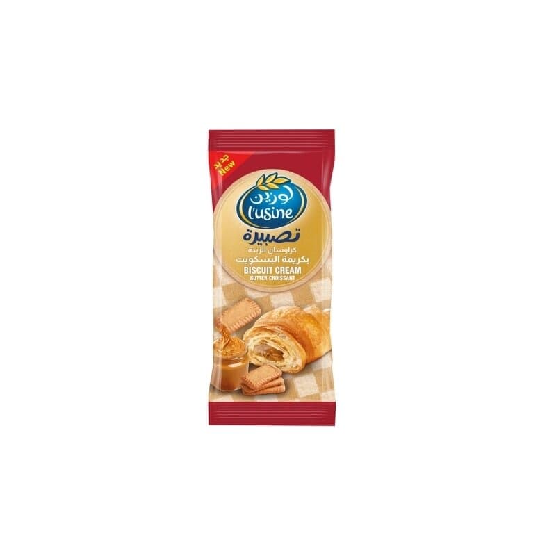 Lusine Croissant Biscuit Cream Butter 83 g