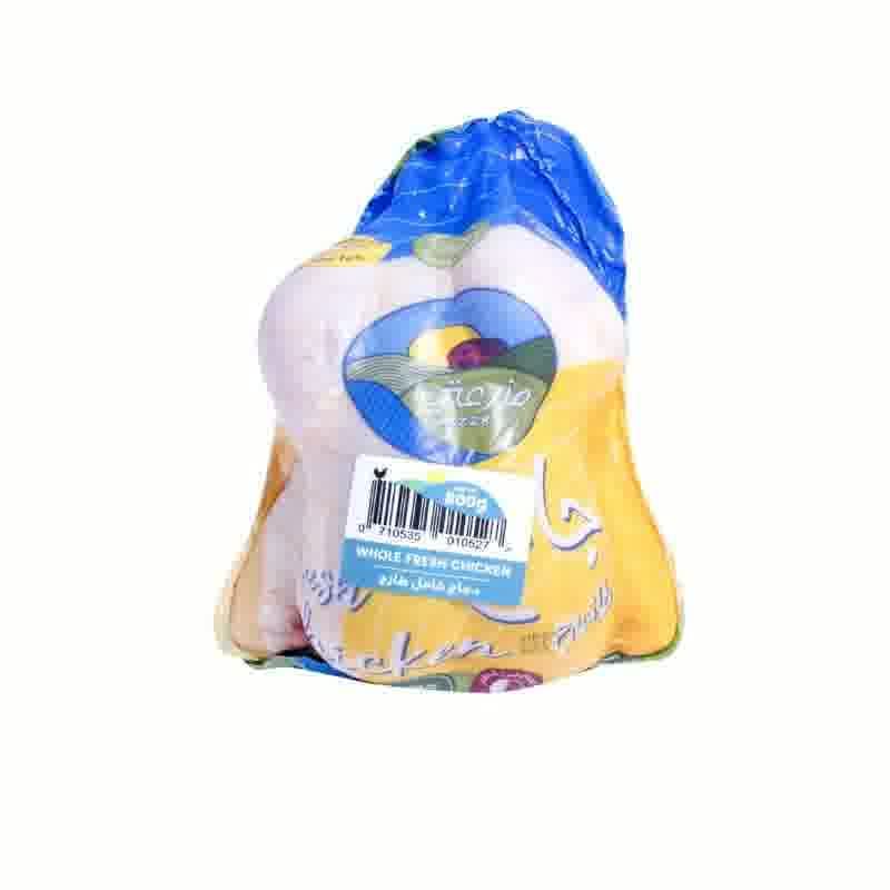 Mazzraty Fresh Chicken Whole 800 g
