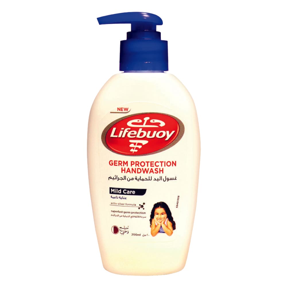 Lifebuoy Body Wash Mildcare 2 x 250 mL