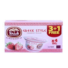Baladna Strawberry Greek Style Yogurt 150 g 3 Pc + 1