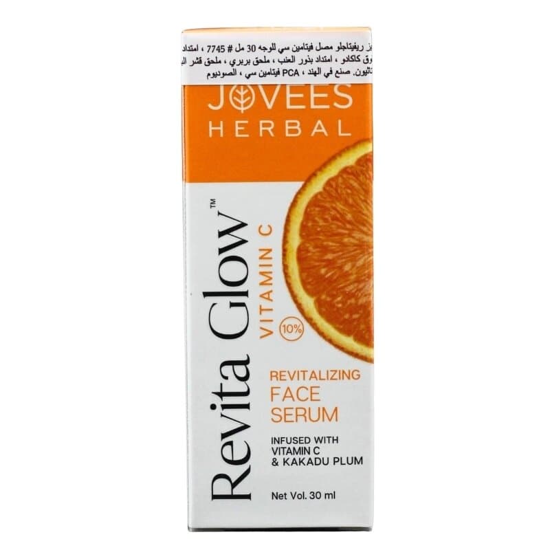 Jovees Revita Glow Vitamine C Serum 30 mL