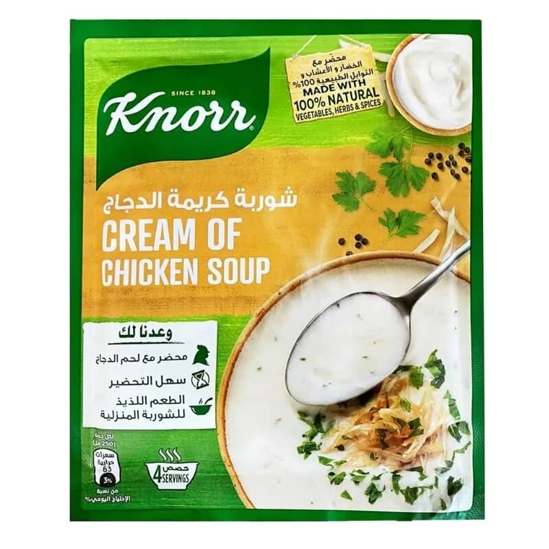 Knorr Soup Cream Of Chicken 65 g