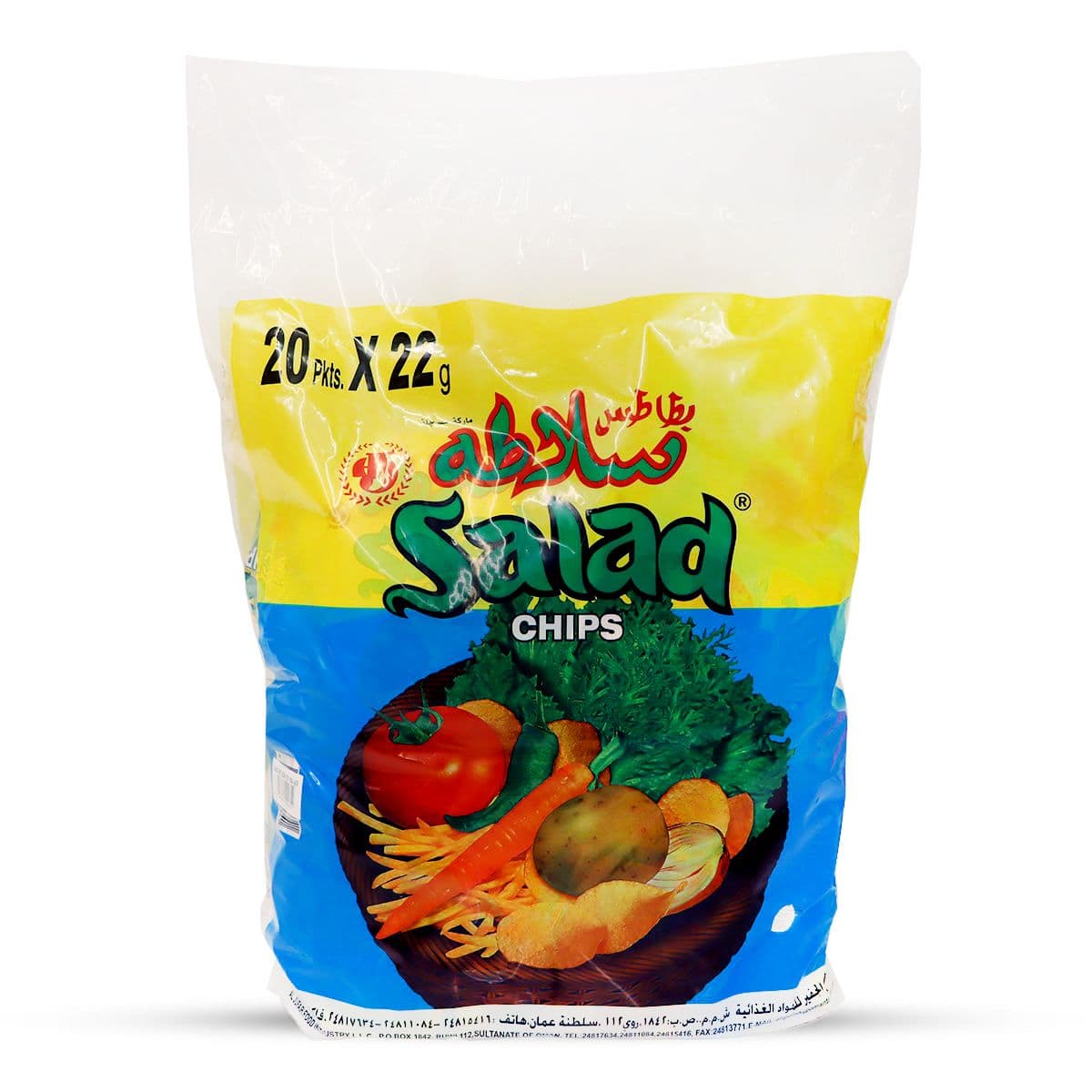 Salad Chips 20 x 22 g