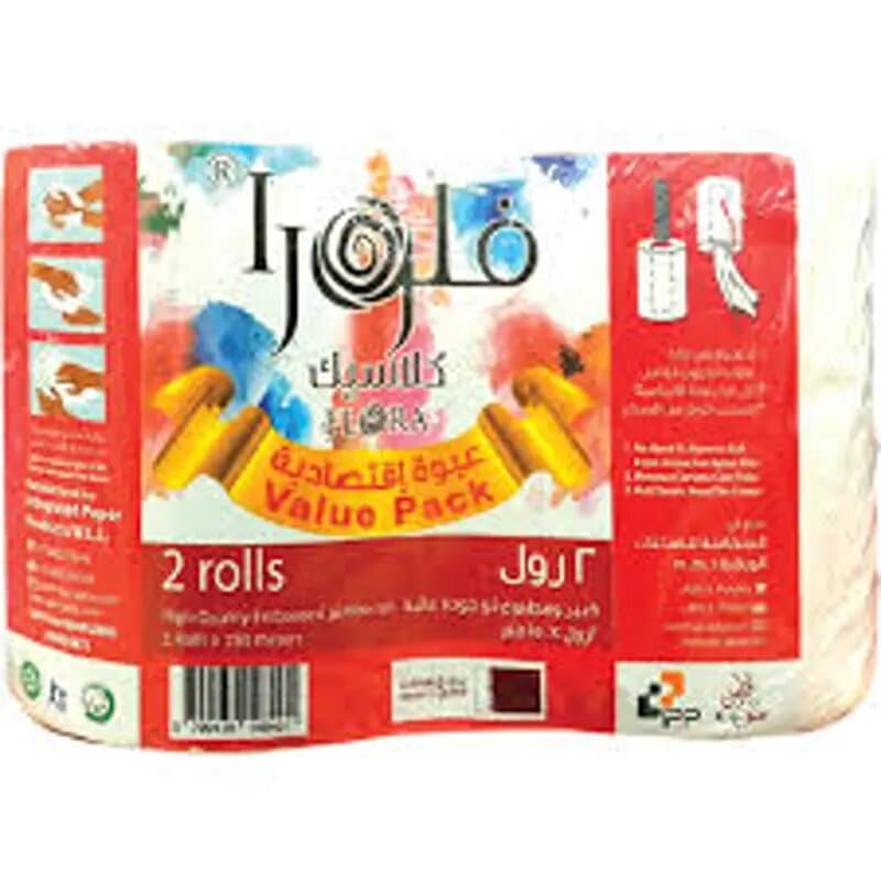 Flora Maxi Roll 150m X 2