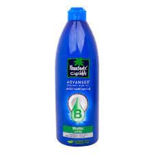 Parachute Biotin Advansed Coconut Hair Oil 300 mL