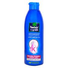 Parachute Keratin Advanced Coconut Hair Oil 170 mL