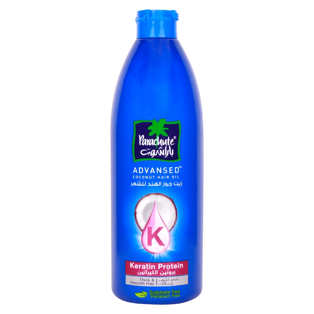 Parachute Keratin Advanced Coconut Hair Oil 300 mL
