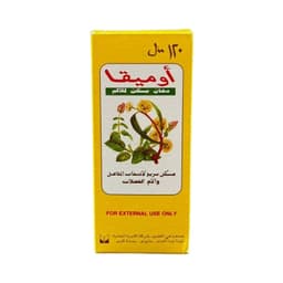 Omega Pain Killer Liniment Oil 120 mL With Box - image 2