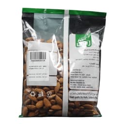 Real Almond Plain 400 g - image 2