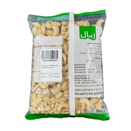 Real Cashew Nut White 400 g - image 1