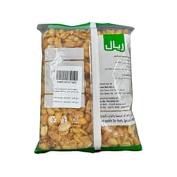 Real White Peanut Roasted 400 g - image 1