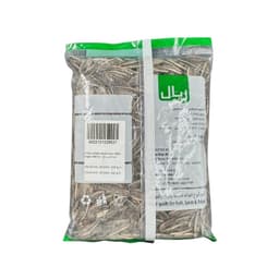 Real Sunflwer Seed Salted 200 g - image 1