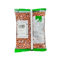 Real Ground Nut 500 g - image 2