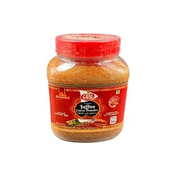 Goodway Jafna Curry Powder 200 g - image 1