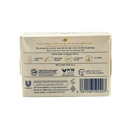 Dove Bar Beauty Cream 125 g - image 1
