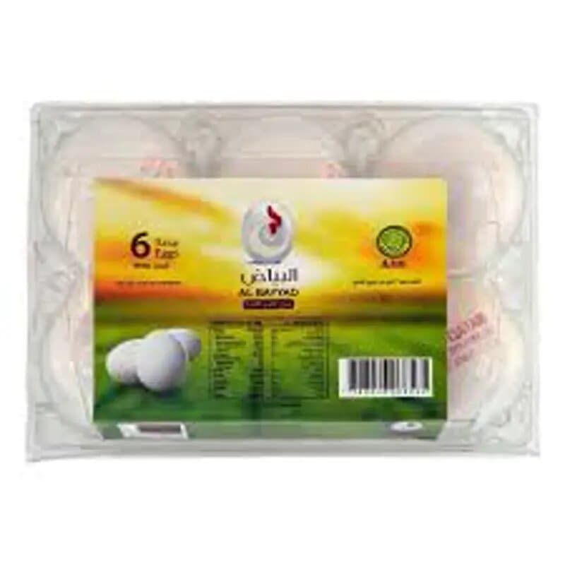 Qfarm Quail Eggs 12 Pc