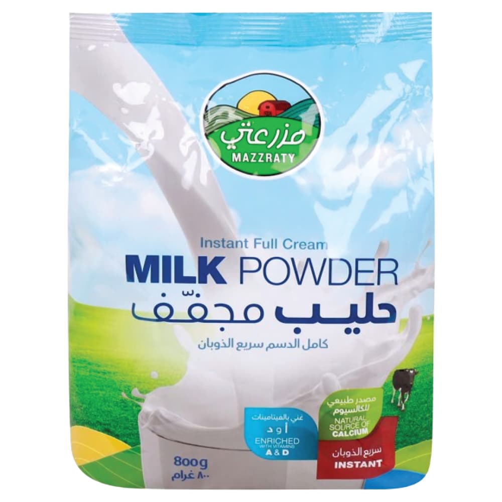 Mazzraty Instant Milk Powder 800 g