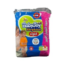 Babyjoy Culotte Pants 6 Jun Xxl Gp 50 Pc - image 1