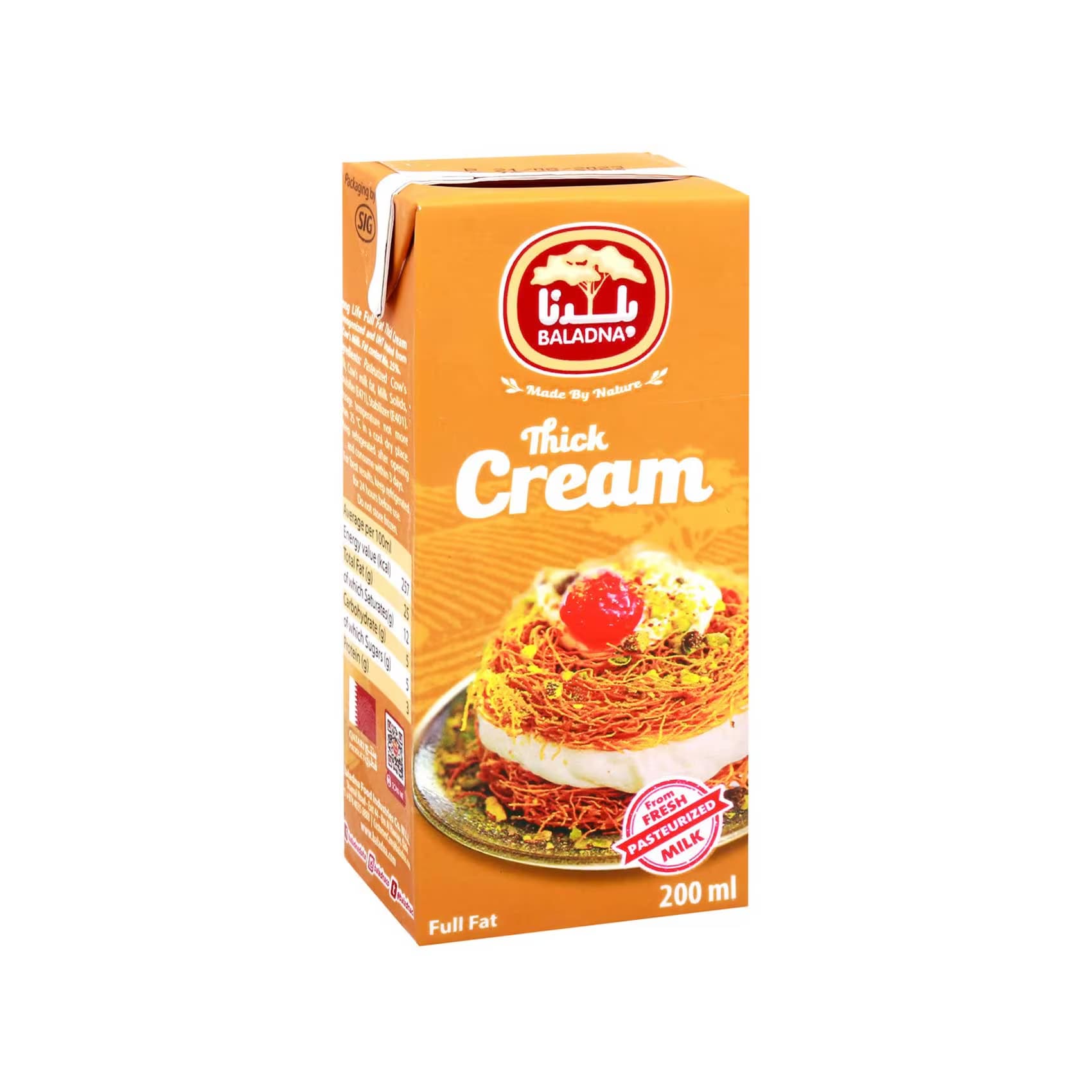 Baladna Full Fat Thick Cream 200 mL (gaimer)