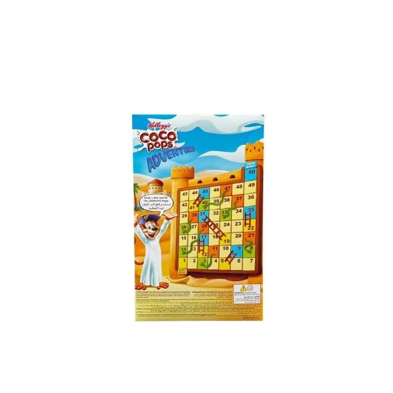 Kelloggs Coco Pops 480 g