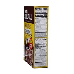 Tata Soulfull Ragi Bites Crunchy Choco 375 g - image 1
