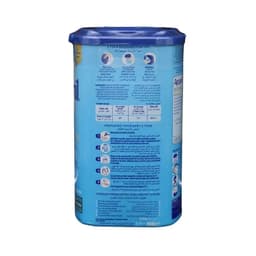 Aptamil Advance 2 Nutri-biotik 6-12m 800 g - image 2