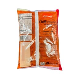 Eastern Chilly Powder 400 g - image 1