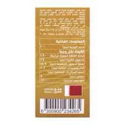 Baladna Full Fat Proc Spread Cheddar Cheese 2 x 500 g - image 1