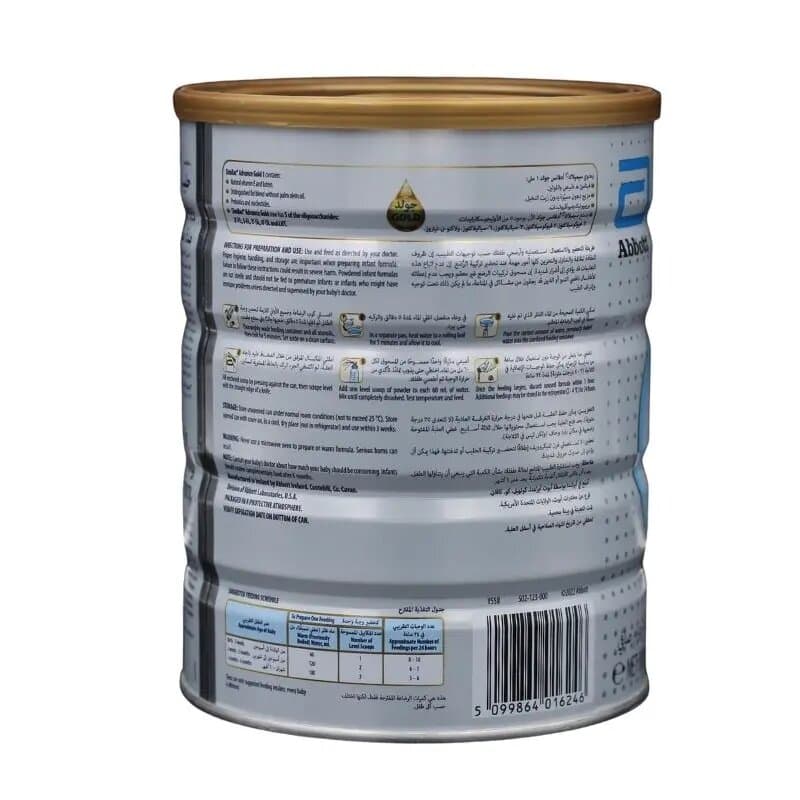 Similac Advance Gold-1 800 g