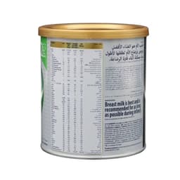 Similac Advance Gold-2 400 g - image 1