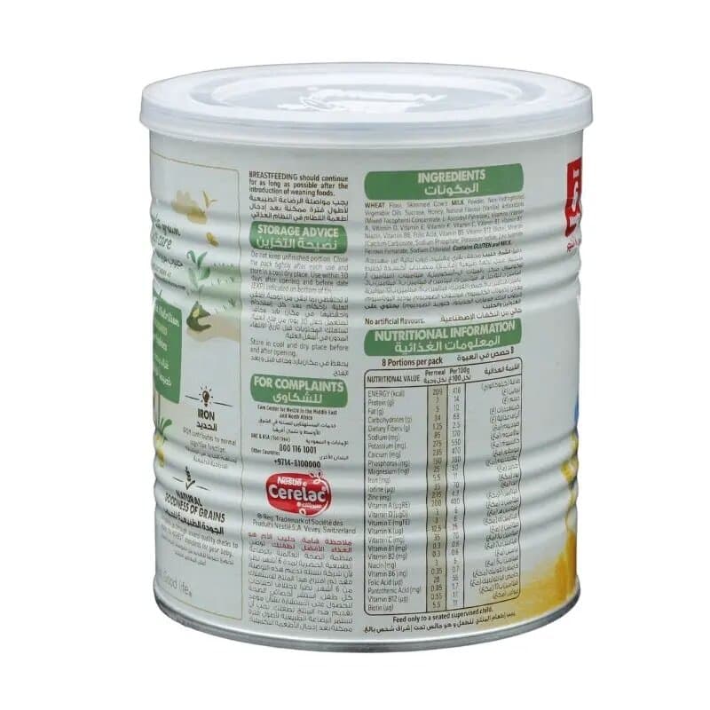 Nestle Cerelac Wheat Honey 400 g