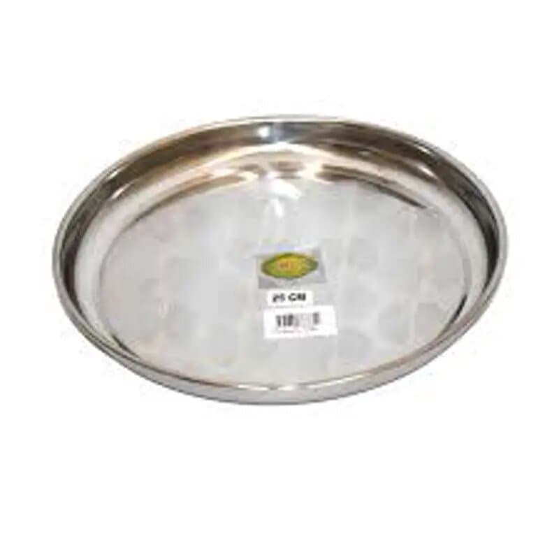 Gitco Round Tray 25cm Git2268