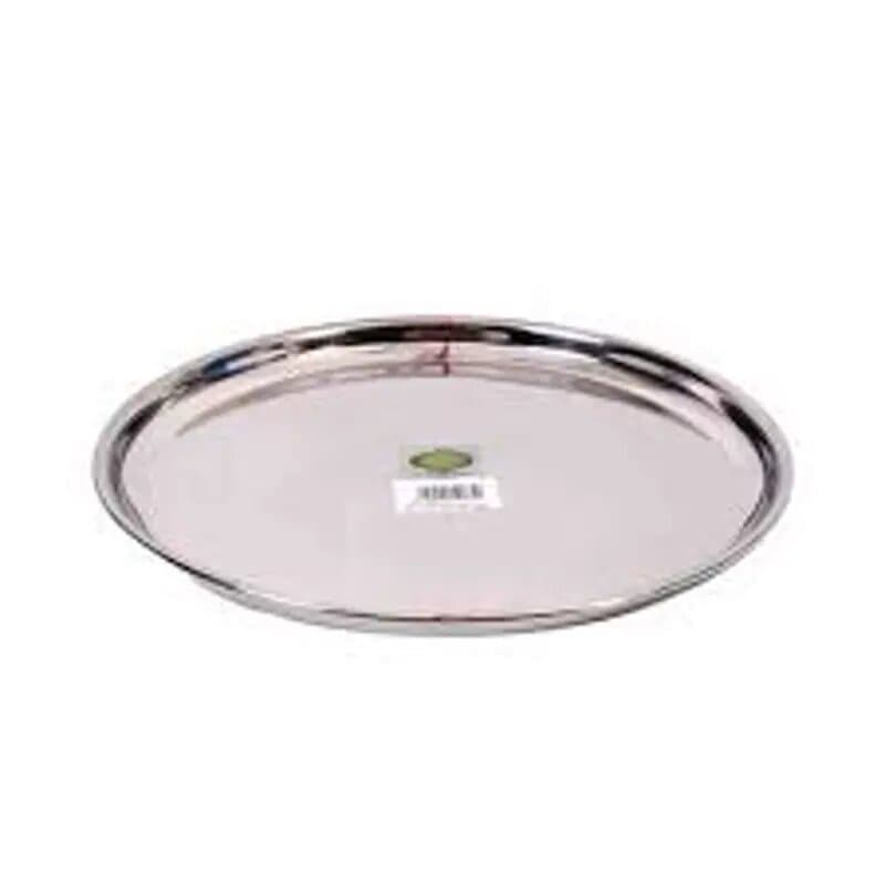 Gitco Round Tray 30cm Git01060