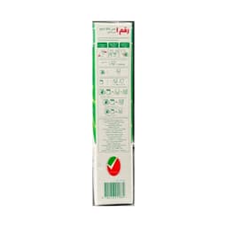 Ariel Ls Orginal 1.5 Kg - image 1