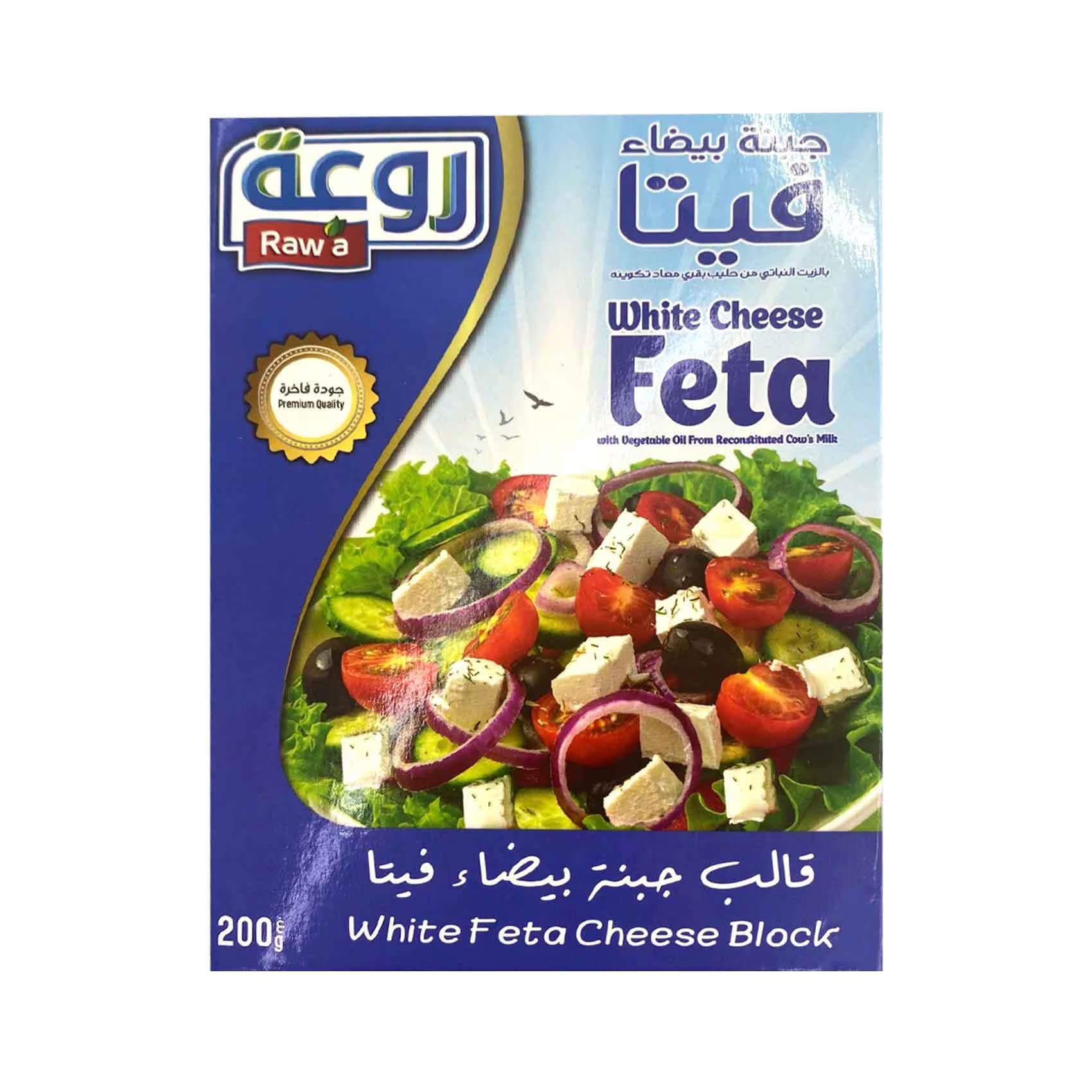 Rawa Feta Cheese 200 g