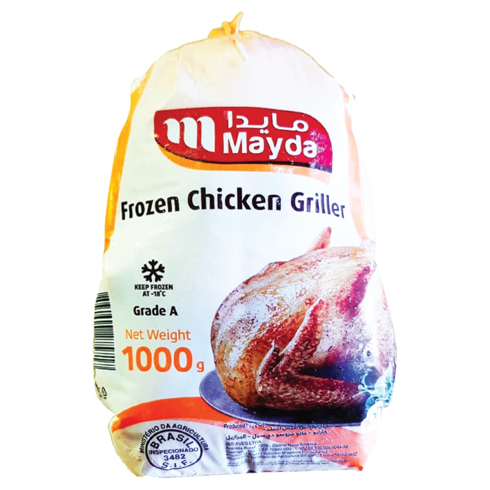 Mayda Whole Chicken 1000 g