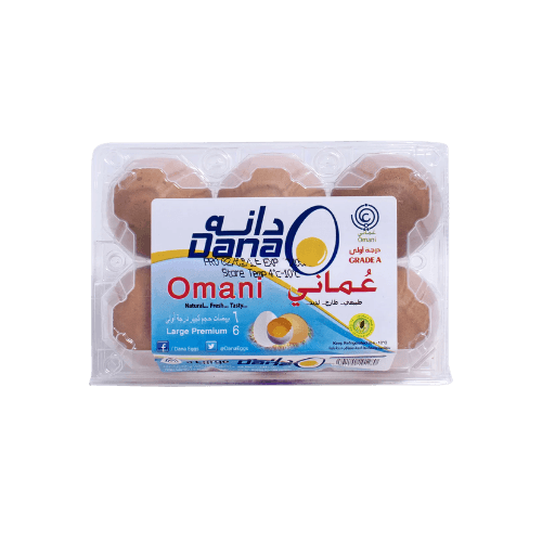 Dana Medium Brown EGG 6 Pc