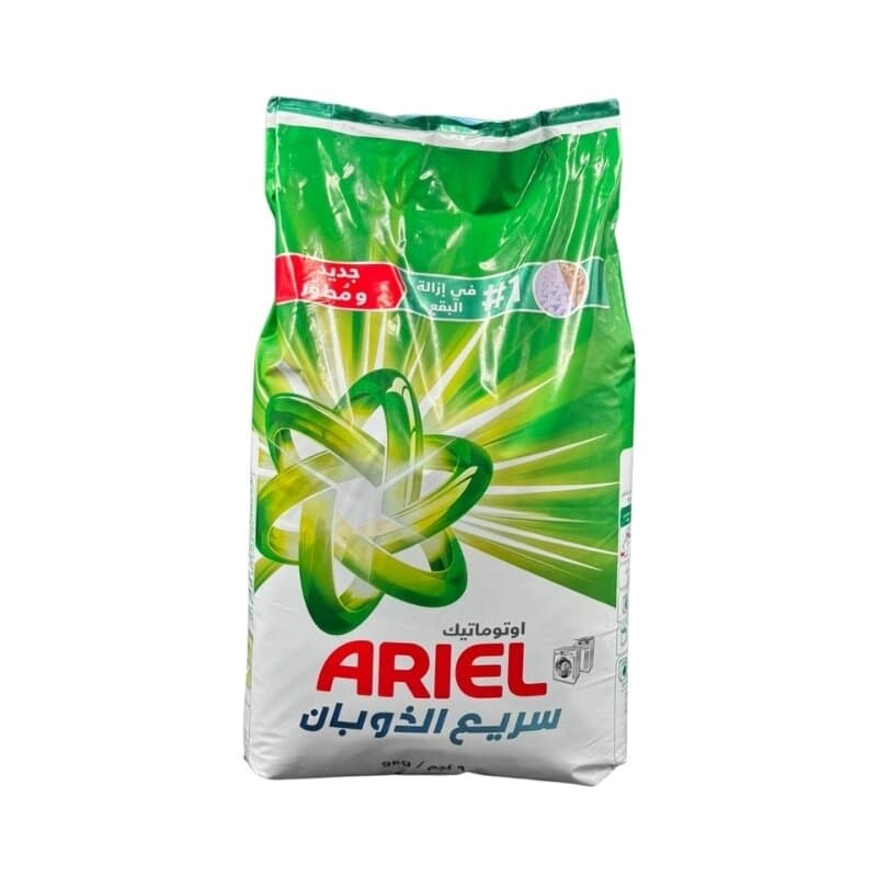 Ariel Ls Original Fast Dissolving 9 Kg
