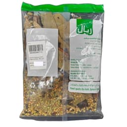 Real Garam Masala 200 g - image 1