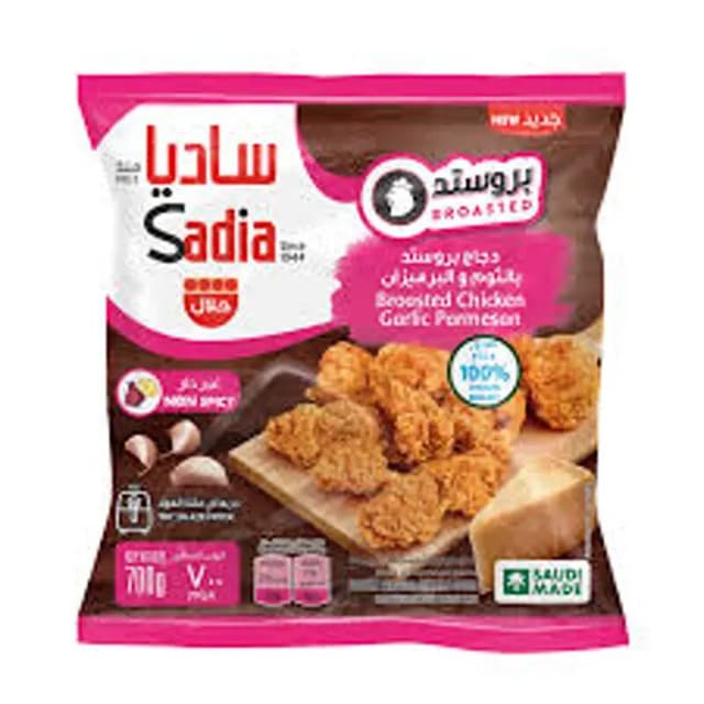 Sadia Fzn Broasted Chicken Garlic Parmesan 700 g