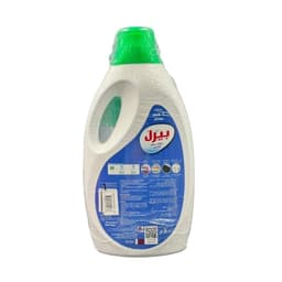 Pearl Power Gel Sport 3 L + 1 L - image 1