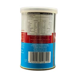 Greens Yeast Tin 100 g - image 2