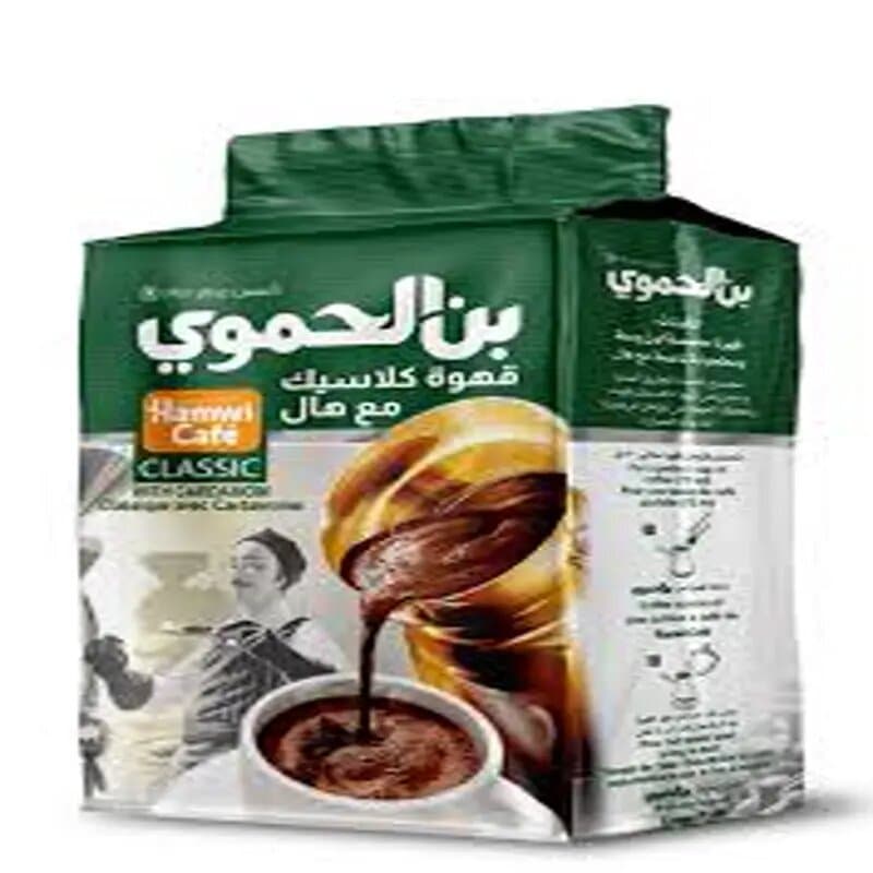 Hamwi Cafe Classic Coffee With Cardamom 450 g