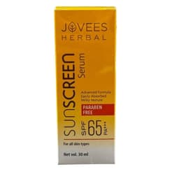 Jovees Sunscreen Serum - image 2